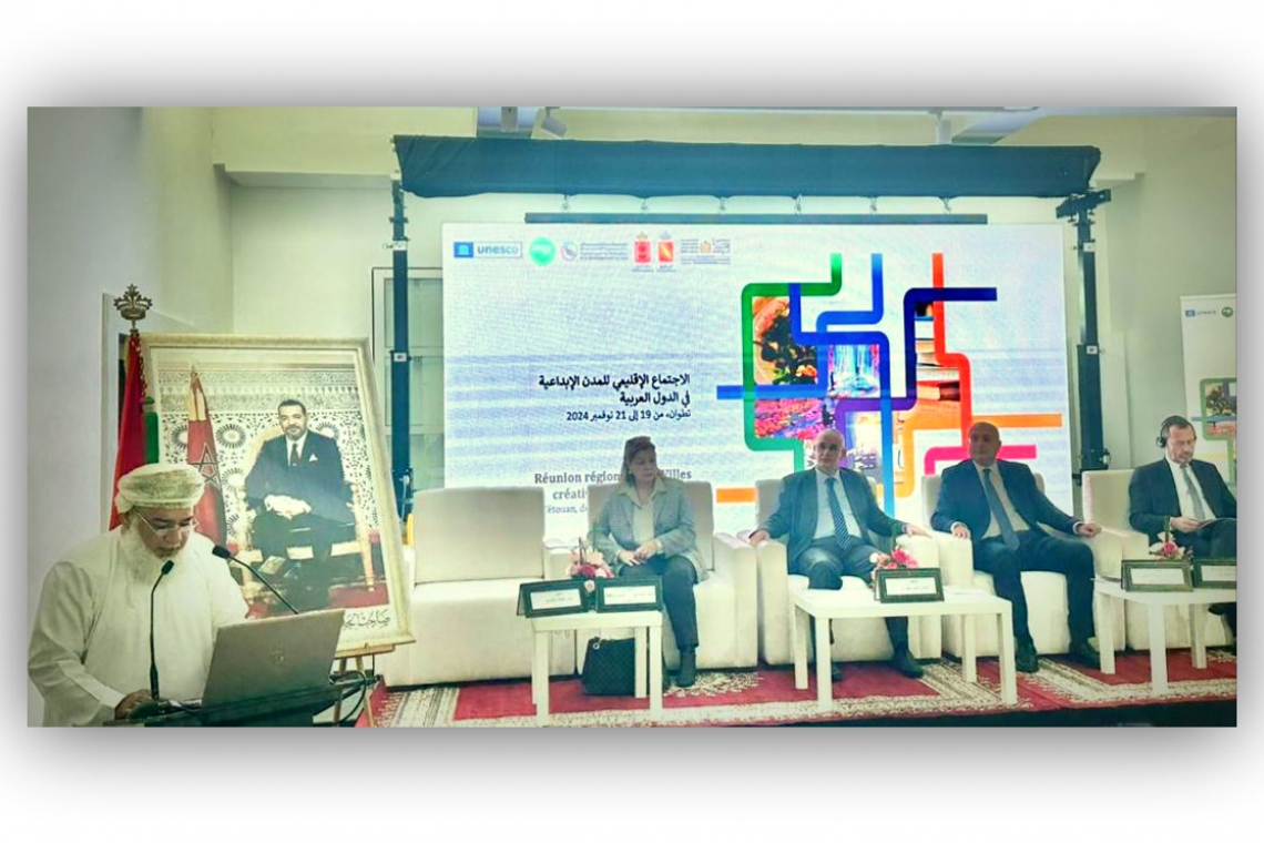 Morocco hosts Regional Meeting of Creative Cities in the Arab Countries