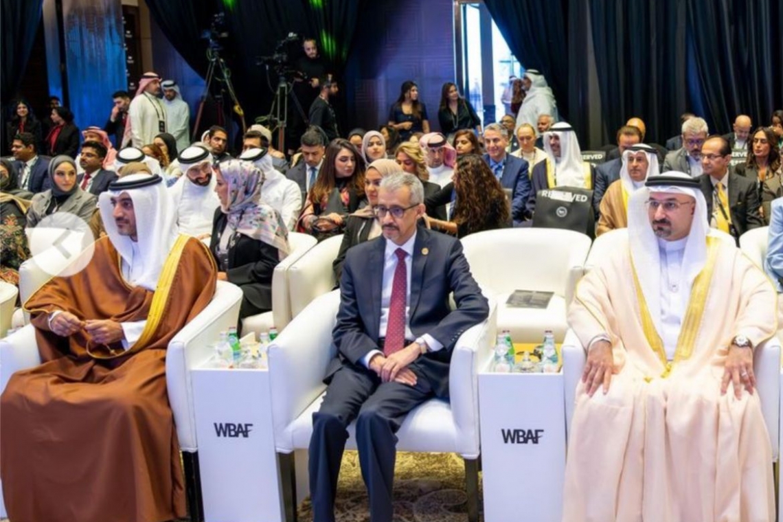 Director-General heads ALECSO’s Delegation at the World Business Angels Investment Forum in Manama and Signs MoU with WBAF