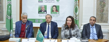 Cultural Salon of the Institute of Arab Research and Studies discusses the Mediterranean Idea in the Arab Mashreq