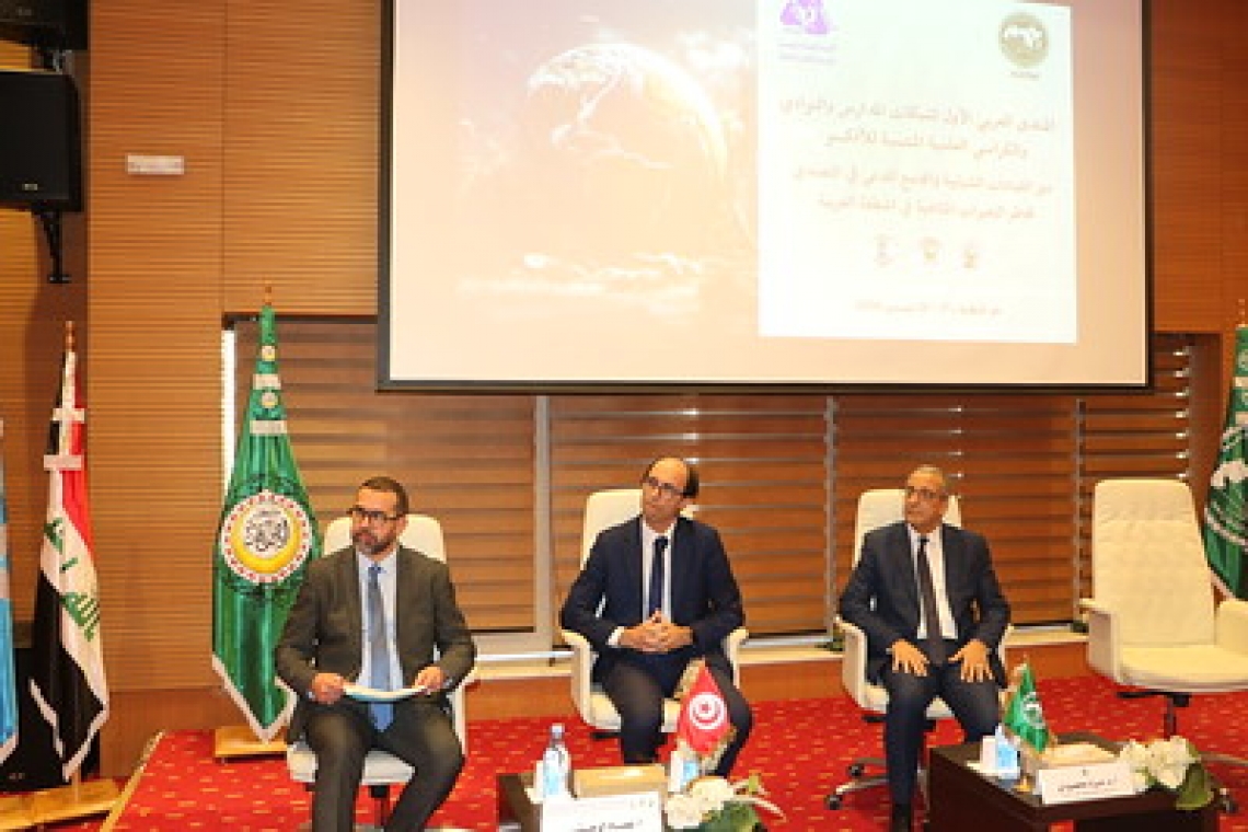 Le Premier Forum Arabe des Réseaux d’Ecoles, de Clubs et de Chaires Scientifiques Affiliés à l'ALECSO