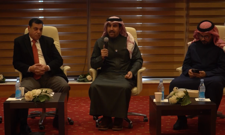 ندوة منظومة السياسات اللغوية للدول العربية
