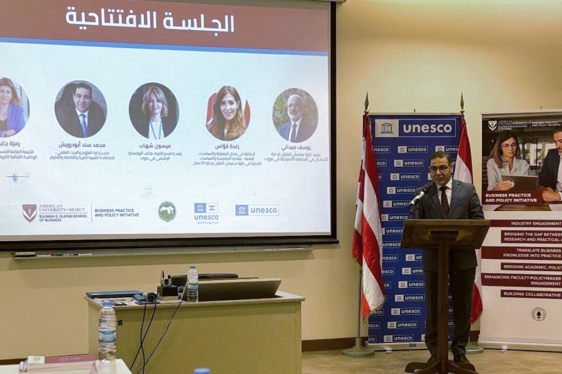 الألكسو تنظّم ملتقى لدعم الابتكار وريادة الأعمال في مجال المنتجات الطبيعية ببيروت
