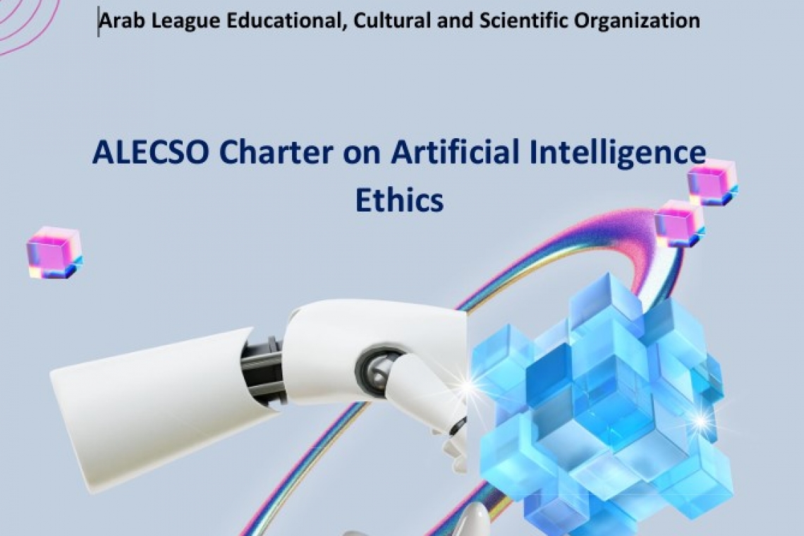 ALECSO releases English Version of Its Charter on AI Ethics