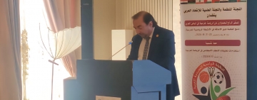 ALECSO participates in the Fourth Forum for  Arab School Sports Officials 