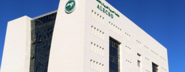 ALECSO participates in the celebration of International Literacy Day