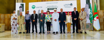 الألكسو تنظّم محاضرة حول "التراث الثقافي في ظل النزاعات المسلحة" بالجمهورية الجزائرية الديمقراطية الشعبية