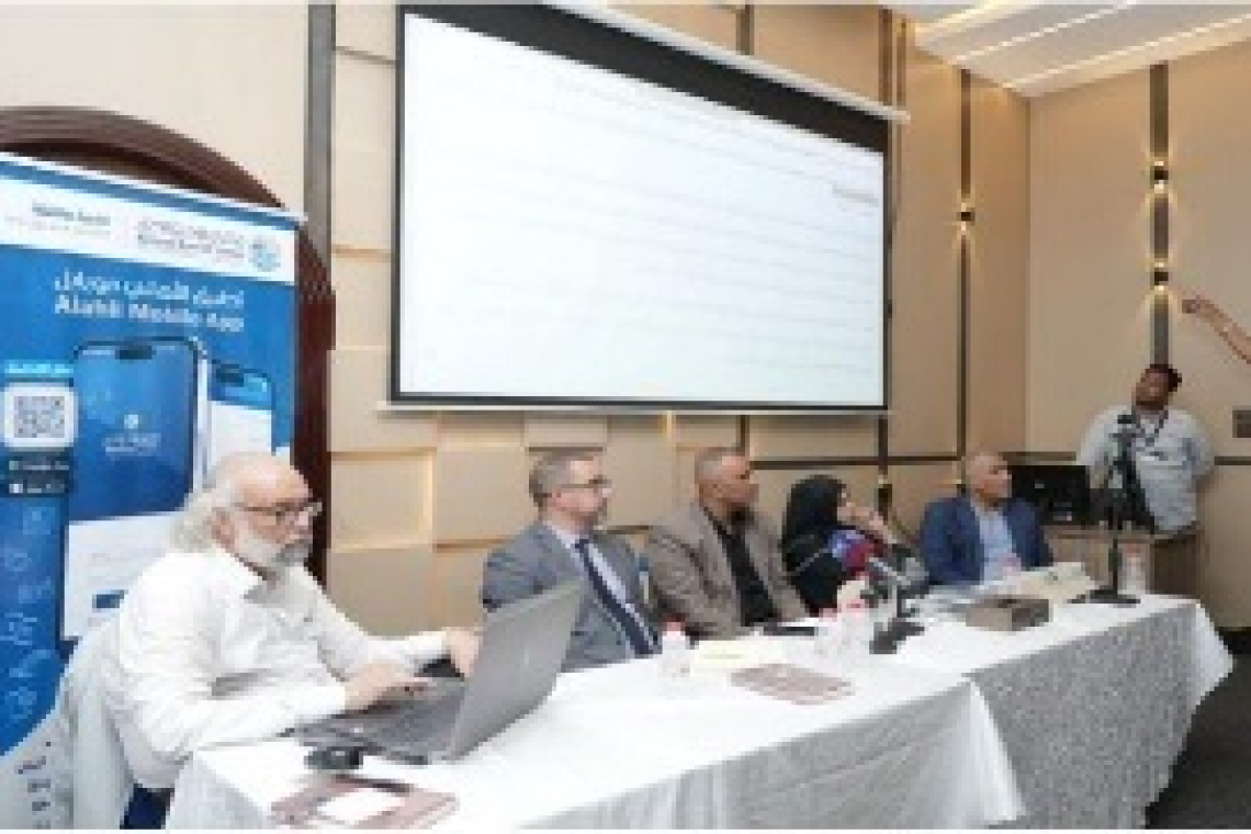 الألكسو تعقد ورشة عمل في مجال إنشاء الحدائق الجيولوجية بالجمهورية اليمنية
