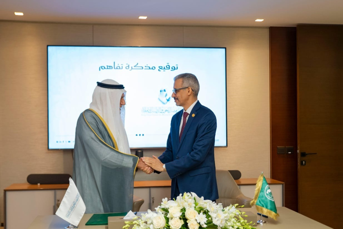 صاحب السمو الملكي الأمير تركي الفيصل يستقبل المدير العام للألكسو