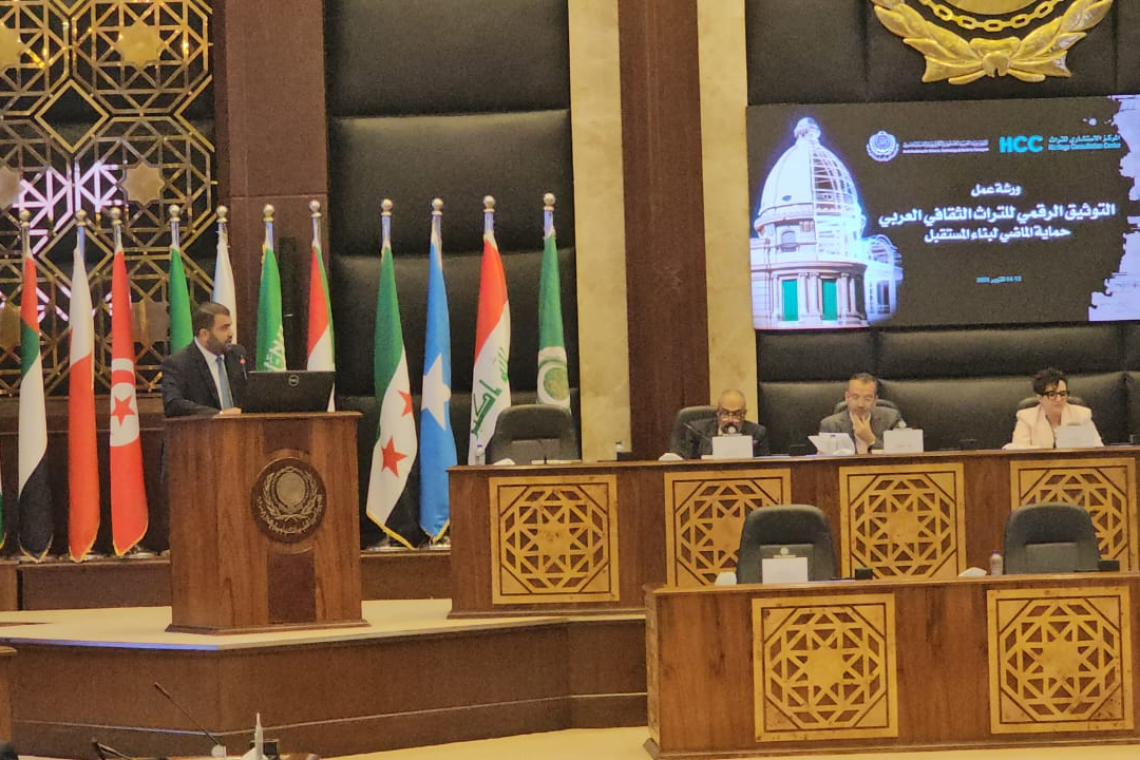 الألكسو تشارك في ورشة التوثيق الرقمي للتراث الثقافي العربي بالإسكندرية