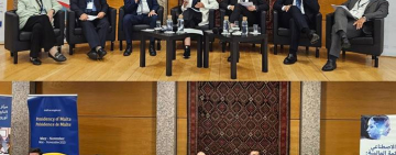 الألكسو تشارك في منتدى لشبونة 2025 حول الذكاء الاصطناعي  والحوكمة العالمية