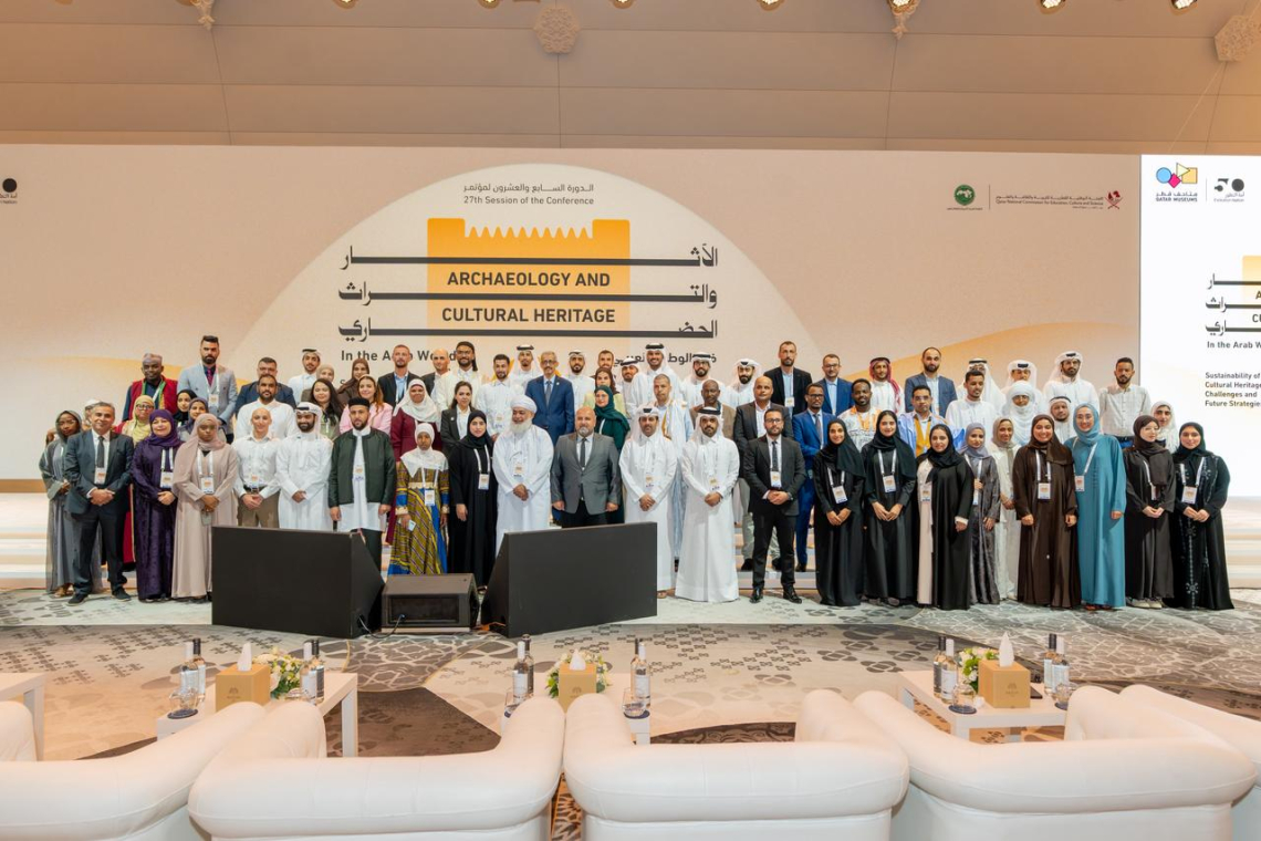 اختتام منتدى تمكين الشباب العربي في التراث المستدام ومؤتمر الآثار والتراث الحضاري في الوطن العربي بدولة قطر