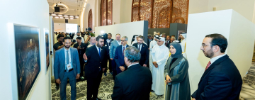 افتتاح معرض الألكسو لصور مواقع التراث العالمي في الوطن العربي