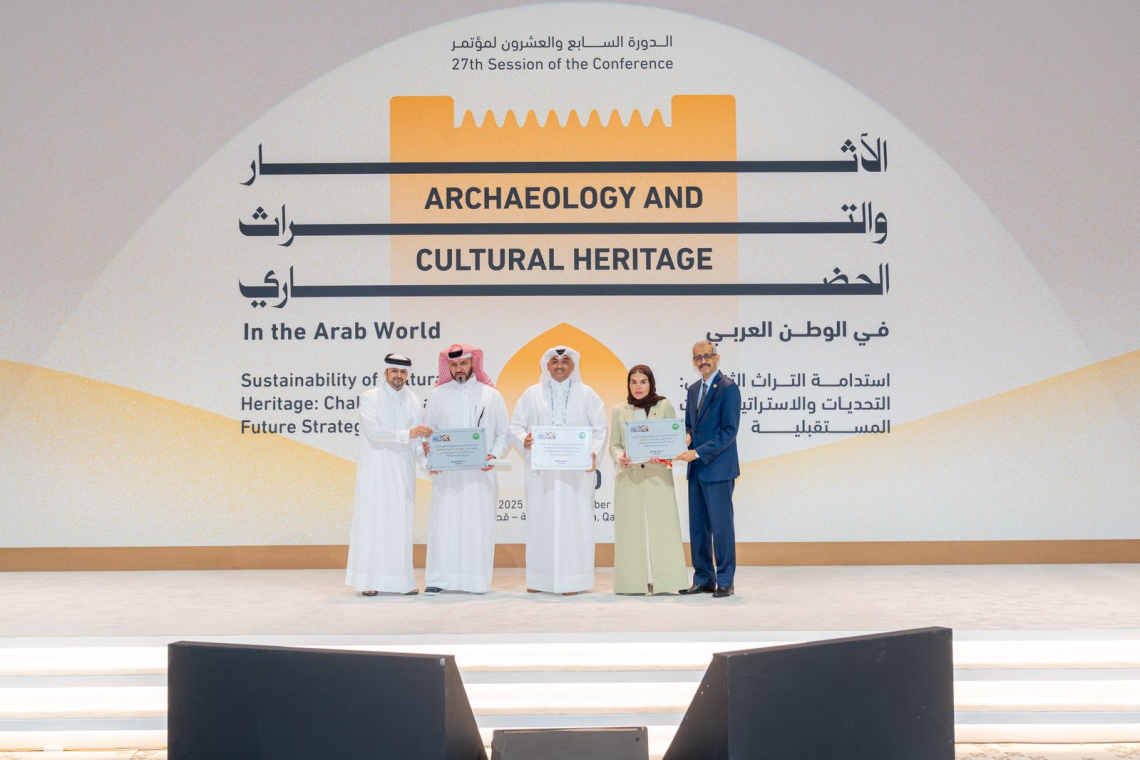 الألكسو تُسلم شهادات تسجيل مواقع التراث العمراني والمعماري العربي في الدوحة