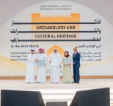 الألكسو تُسلم شهادات تسجيل مواقع التراث العمراني والمعماري العربي في الدوحة
