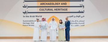 الألكسو تُسلم شهادات تسجيل مواقع التراث العمراني والمعماري العربي في الدوحة