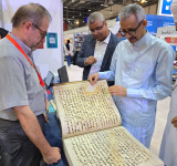 معالي المدير العام للألكسو يزور معرض الشارقة الدولي للكتاب في دورته الرابعة والأربعين