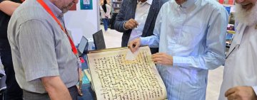 معالي المدير العام للألكسو يزور معرض الشارقة الدولي للكتاب في دورته الرابعة والأربعين