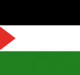 الألكسو تهنئ دولة فلسطين بالذكرى السابعة والثلاثين لإعلان استقلالها