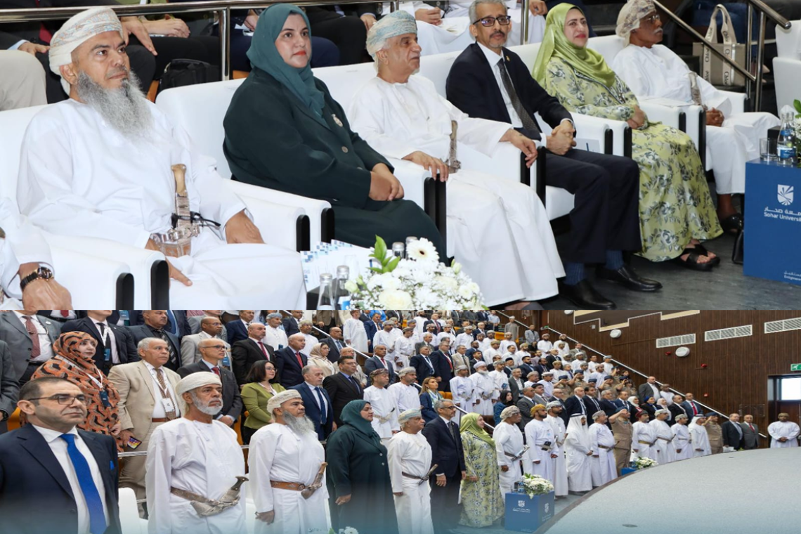 ملتقى الألكسو الثالث لتوأمة الجامعات العربية "الجامعة المنتجة" بجامعة صحار – سلطنة عُمان