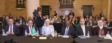 الألكسو تنظم الملتقى العربي للماء والغذاء  بالمملكة الأردنية الهاشمية