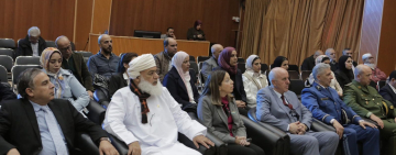 الألكسو تشارك في الاجتماع الإقليمي للملف العربي المشترك بتلمسان - الجزائر