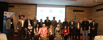 الألكسو تعقد دورة تدريبية حول تحسين جودة أداء الإدارة التربوية رقميا بالمملكة الأردنية الهاشمية