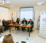 الألكسو تنظّم منتدى الفكر التربوي الحديث في الجامعة اللبنانية