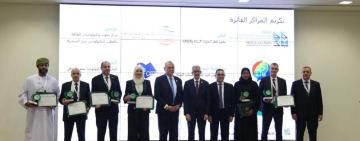 الألكسو تعلن عن لائحة المراكز البحثية العلمية العربية وتطلق الدليل العربي لحقول الطاقة المتجددة