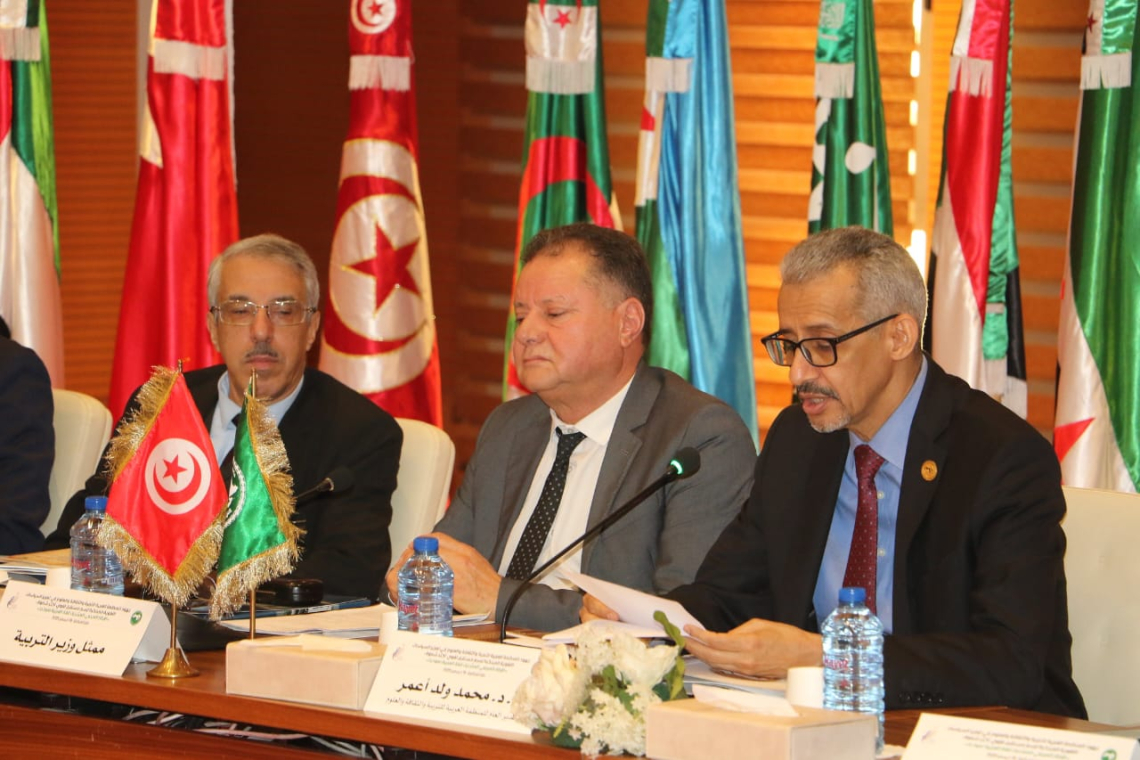 الألكسو تنظم ندوة علمية بمناسبة اليوم العالمي للغة العربية