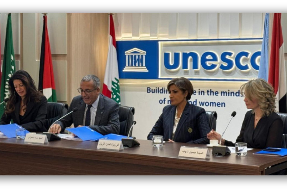 الألكسو تعقد المنتدى العربي الثاني لشبكات المدارس والنوادي والكراسي العلمية المنتسبة لها