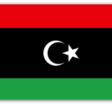 الألكسو تهنئ دولة ليبيا بعيد استقلالها