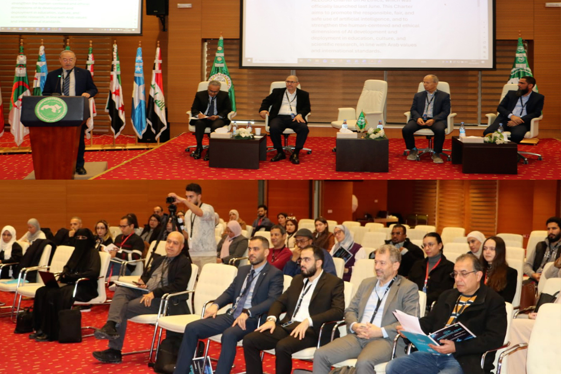  الألكسو تحتضن انطلاق مؤتمر علمي دولي حول التقنيات الذكية والتكنولوجيات الناشئة