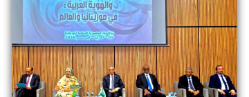 الألكسو تنظّم ورشة لغة الضاد في سياق الهجرات والهوية العربية في موريتانيا والعالم