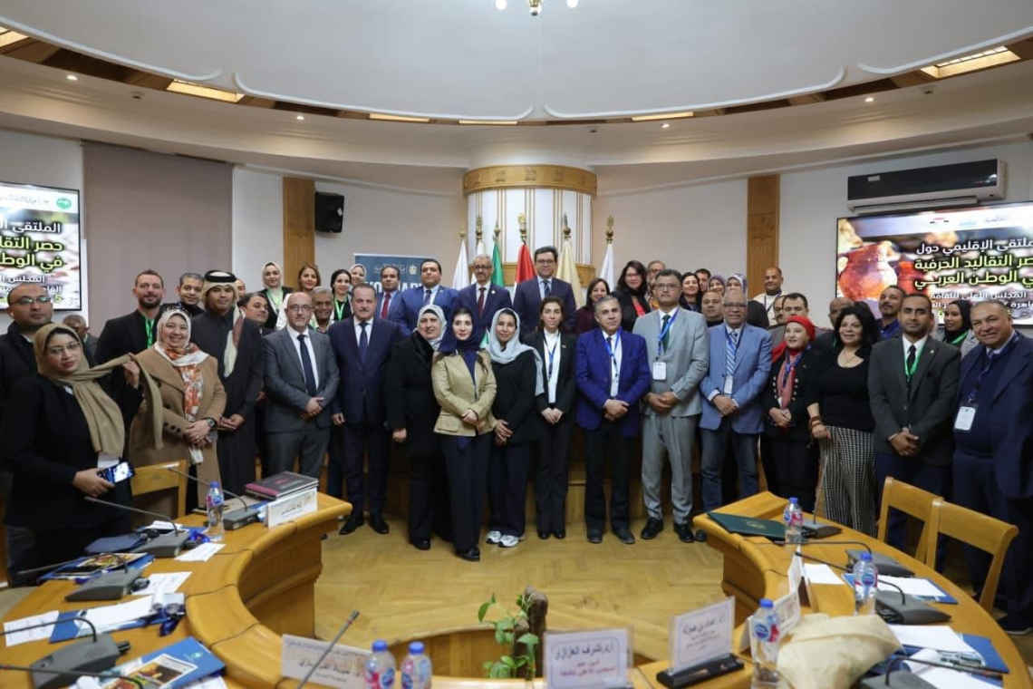 الألكسو تنظم الملتقى الإقليمي لحصر التقاليد الحرفية في الوطن العربي بالقاهرة