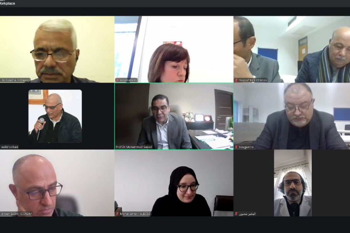 الألكسو تعقد لقاءً افتراضيا حول تأصيل وتحديث التراث العلمي العربي