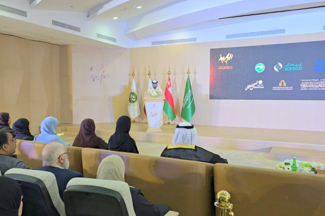 الألكسو تشارك في المؤتمر الدولي الثامن للغة العربية بالشارقة