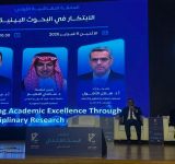 الألكسو تعرض جهودها في متابعة الإستراتيجية العربية للبحث العلمي والإبتكار وإنشاء صندوق الألكسو في مؤتمر البحث العلمي الخامس - جامعة الكويت