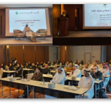 الألكسو تنظم دورة تدريبية حول استخدام الذكاء الاصطناعي لخدمة الثقافة العربية بدولة قطر