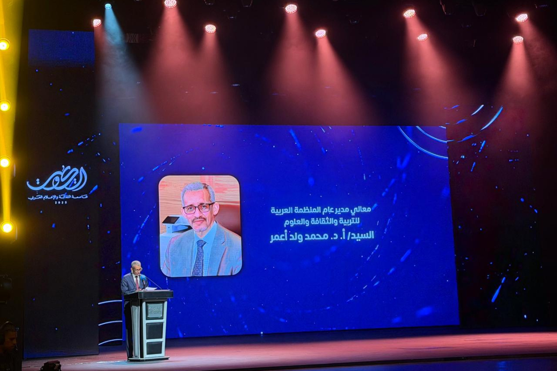 وزير الإعلام والثقافة بدولة الكويت والمدير العام للألكسو يشرفان على اختتام الكويت عاصمة الثقافة العربية