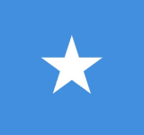 المدير العام للألكسو يؤدي زيارة رسمية إلى جمهورية الصومال الفيدرالية