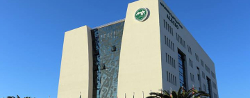 بيان المنظمة العربية للتربية والثقافة والعلوم بتاريخ 3مارس2026