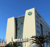 ALECSO Statement on the Iranian Aggression Against Arab Countries   (Issued following the 16th  Special Session of ALECSO Executive Board - 9 March 2026)