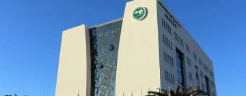 بيان الألكسو بشأن العدوان الإيراني على دولنا العربية الصادر على إثر انعقاد الدورة الخاصة (16) للمجلس التنفيذي للمنظمة بتاريخ 9 مارس 2026