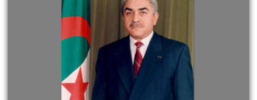 الألكسو تنعي رئيس الجمهورية الجزائرية الديمقراطية الشعبية الأسبق