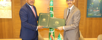  الألكسو توقّع مذكرة تفاهم مع المدرسة الوطنية للإدارة والصحافة والقضاء