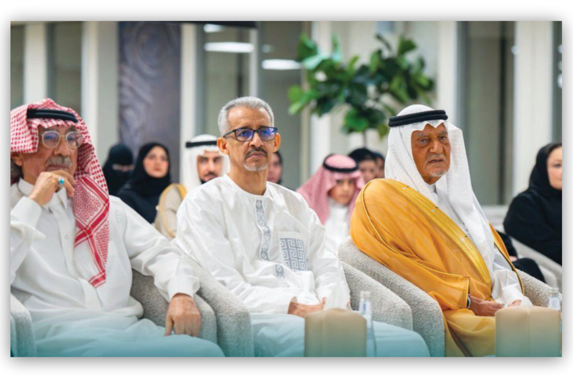 المدير العام للألكسو يشارك في تدشين كرسي الكتاب العربي بمركز الملك فيصل للبحوث والدراسات الإسلامية