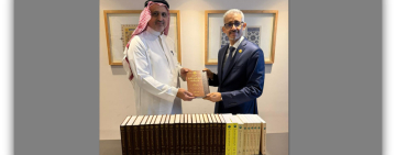 المدير العام للألكسو يهدي موسوعة أعلام العلماء والأدباء العرب والمسلمين إلى مركز الملك فيصل للبحوث والدراسات الإسلامية