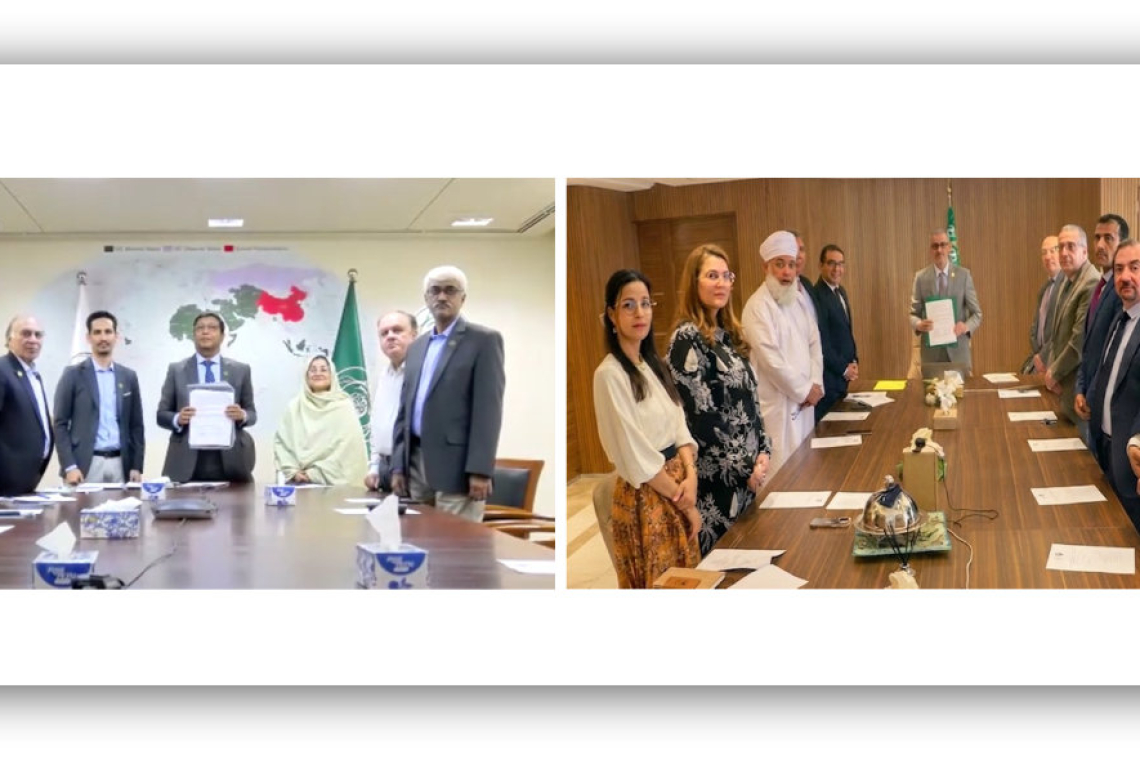 الألكسو توقّع مذكرة تفاهم مع الكومستك