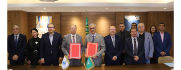 توقيع اتفاقية تعاون بين الألكسو والأيكتو
