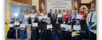 منظمة الألكسو تختتم ورشة حول التربية على الثقافة والفنون في الجمهورية اليمنية